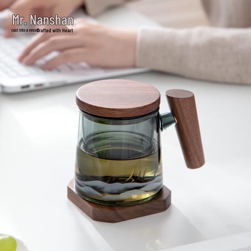 Nanshan Mr. Heat-Resistant Glass Tea Infuser Mug