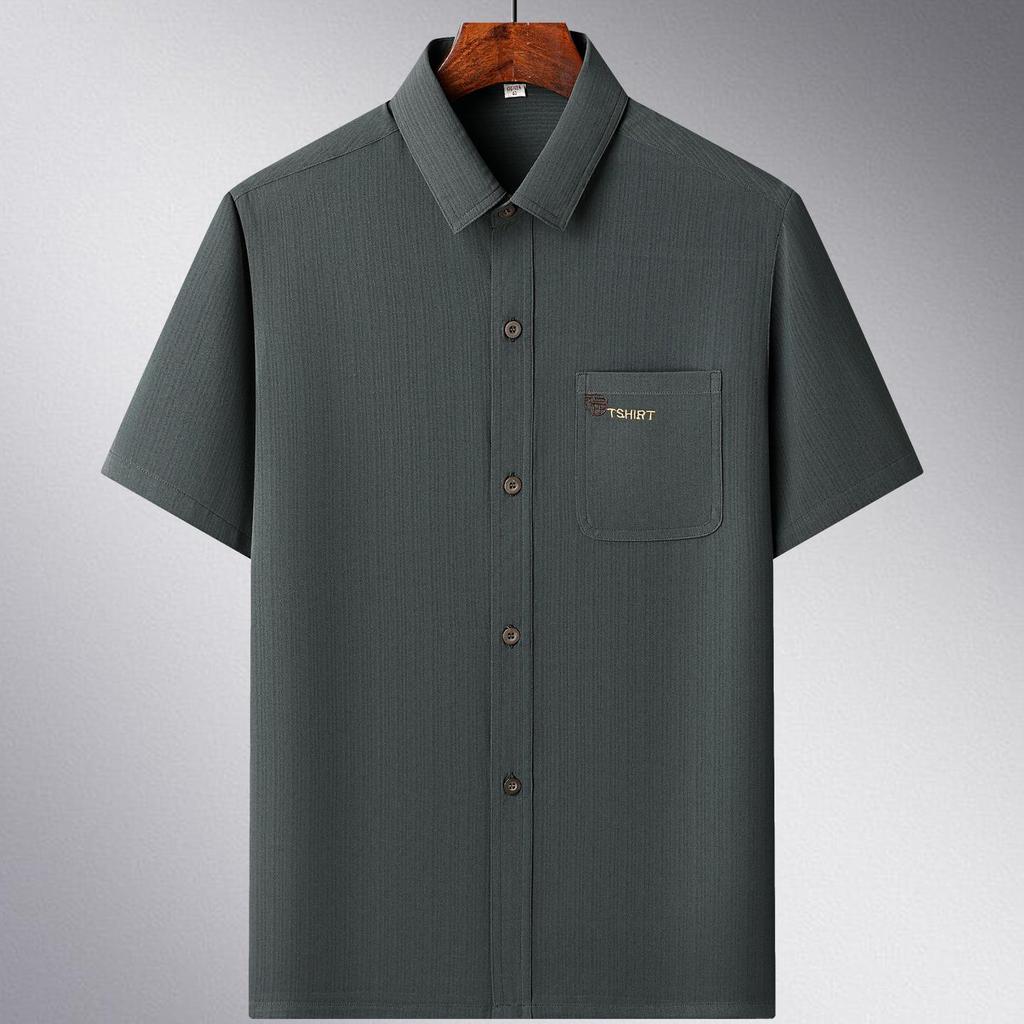 Herren Eisseide Sommer Kurzarmhemd Set für Mittelalte und Ältere