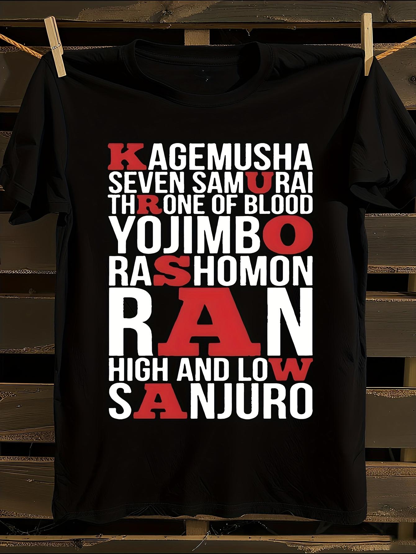 Akira Kurosawa Movie Titles Print Tshirt S