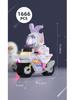 Mekensm M5-M6 Astronaut Train Building Blocks - Luminous Micro Particle Model for Students & Adults