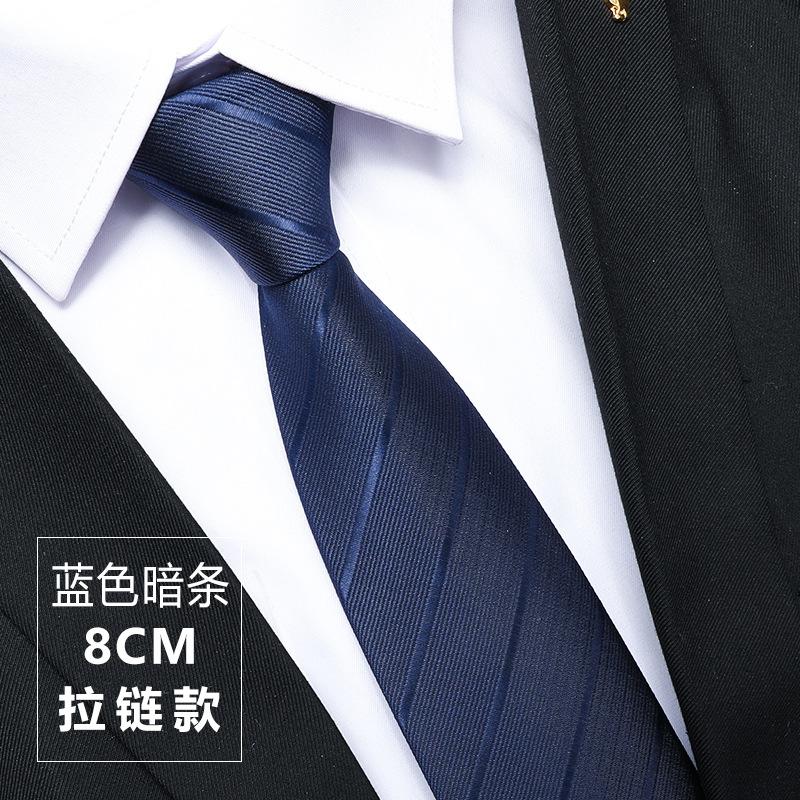 Men'S Formal Wedding Groom Dark Blue Pattern Hand Zipper Free 8Cm Blue Dark Strip Tie