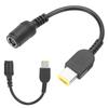 2 Stück Stromwandler-Kabeladapter 5,5 x 2,1 mm Rund auf 7,9 x 5,5 mm Quadratisch für Lenovo ThinkPad X1/X240/G405