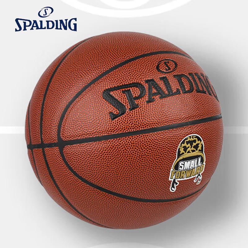 

Spalding Small Forward Size 7 PU Basketball