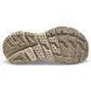 Unisex tenisky HOKA Bondi L Oxford Tan 1110538-OTOT
