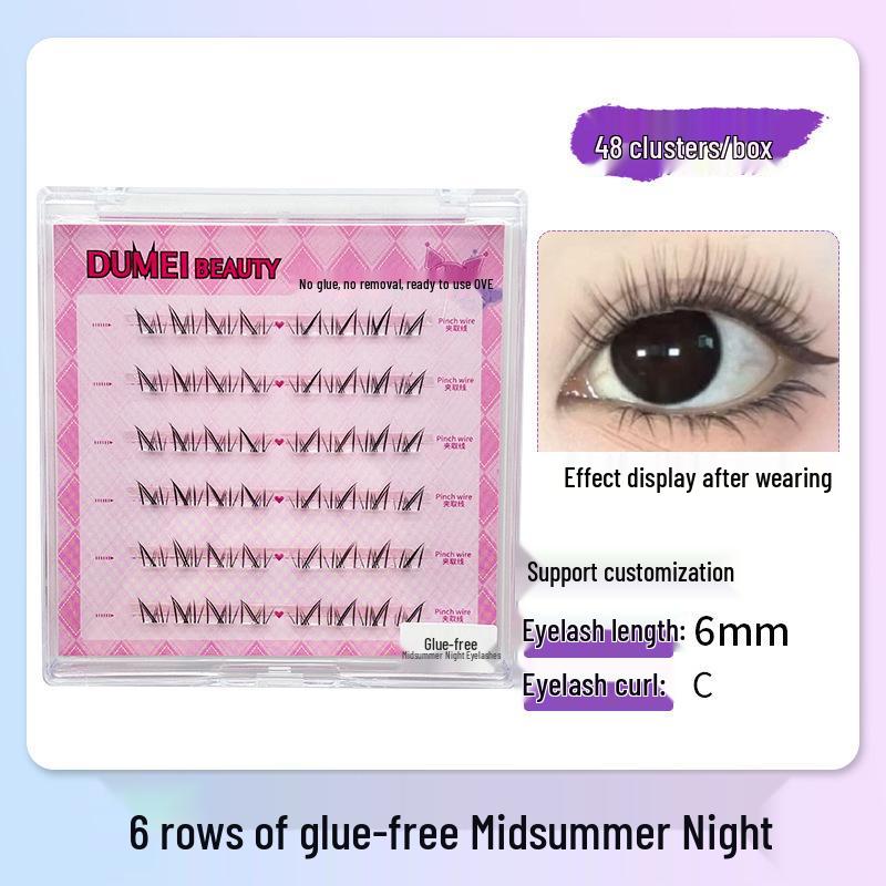 Sunflower Cat Elf Glue-Free Six-row False Eyelashes Series