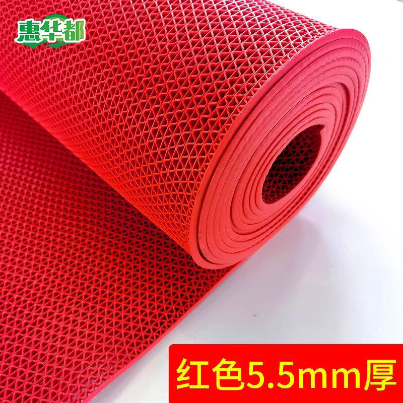 Huahuadu PVC Hollow Non-Slip Mat