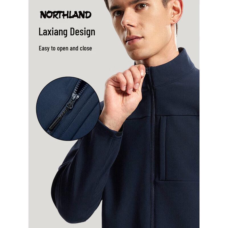 Northland Men's Outdoor Windproof Softshell Jacket