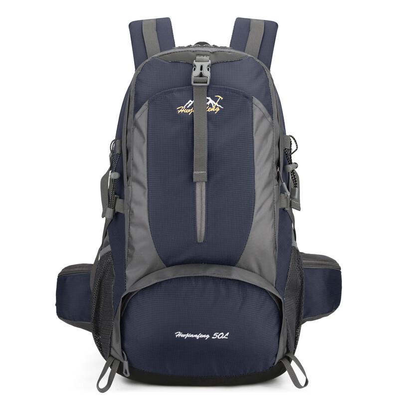 Li Shen Waterproof Hiking Backpack