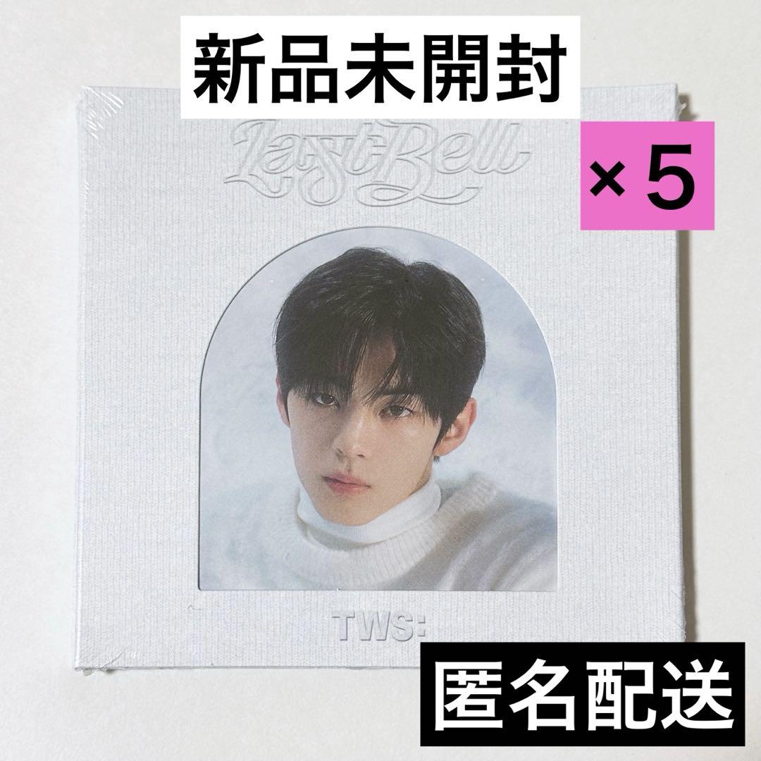 

[USED] TWS Dohun Last Bell CD 5 pieces