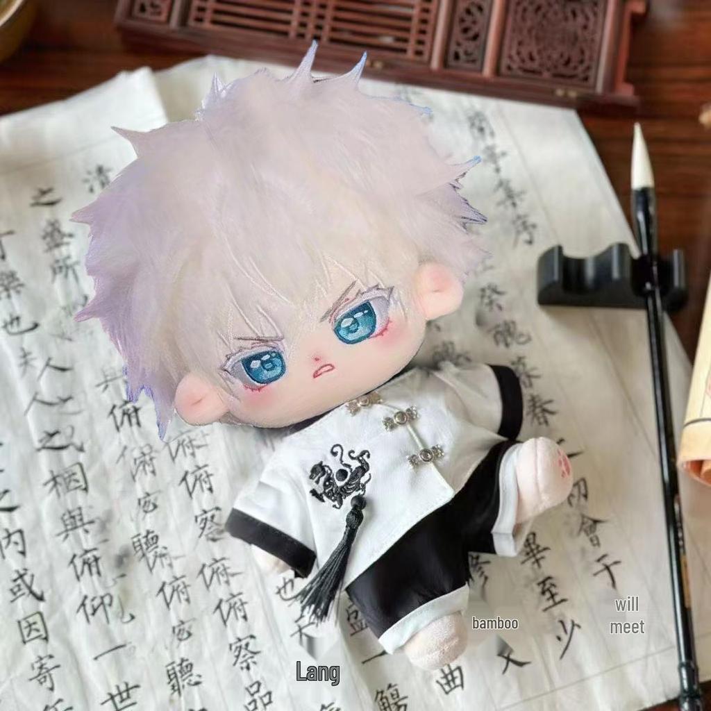 Jujutsu Kaisen Gojo 20cm Plush Doll - Middle School Boys' Gift