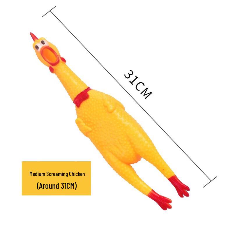 YOUNGER PET Screaming Chicken Squeaky Toy