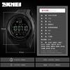 SKMEI Sport Smart Watch Men Sports Watches Waterproof 5ATM Passometer Like Smart Bracelet