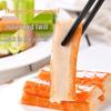 Kelaimei Koreanische Importierte Surimi-Stäbchen
