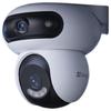Supraveghere video și accesorii – Camere CCTV