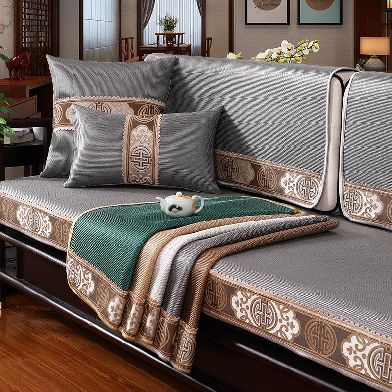 Summer Ice Silk Non-Slip High-End Combination Solid Wood Sofa Seat Cover Cover Backrest Towel