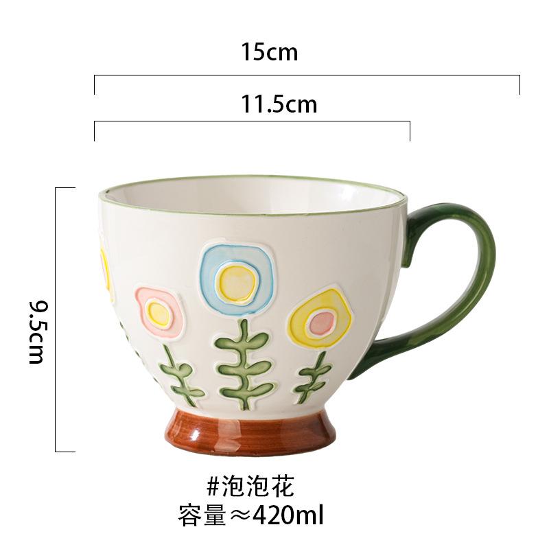 Ceramic High Value Cup Home Large Capacity Coffee Cup Mug Water Cup Oatmeal Breakfast Cup Milk Cup