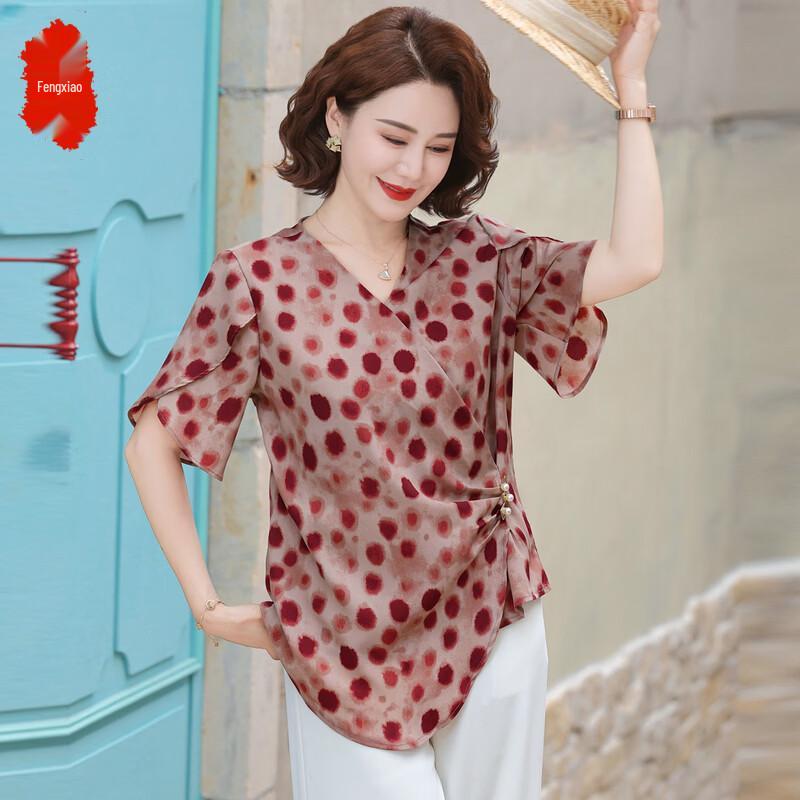 Elegant Polka Dot Chiffon Blouse 4XL