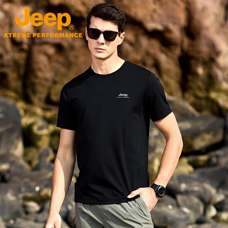 JEEP Men's Cooling Short Sleeve T-Shirt P520945001