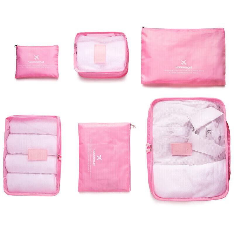 Travel Storage Bag Set