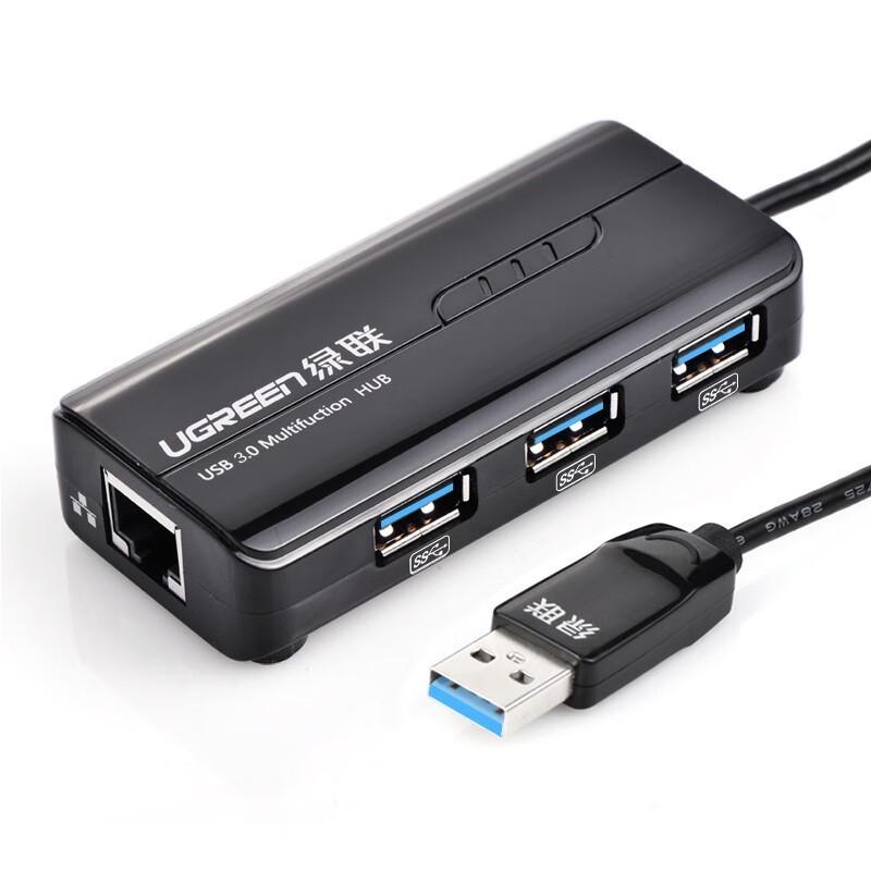UGREEN USB Gigabit Ethernet Adapter with 3-Port USB Hub