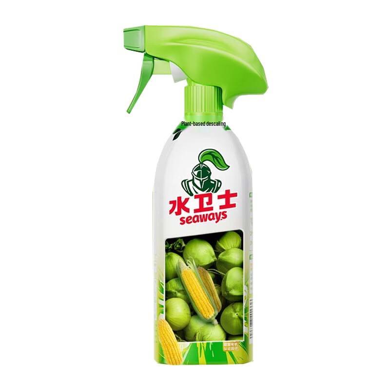 Shuiweishi Refrigerator Cleaner & Deodorizer 3-Pack