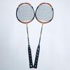 Qingmeng 7705 Training Badminton Rackets (Pair) with Shock Absorbers