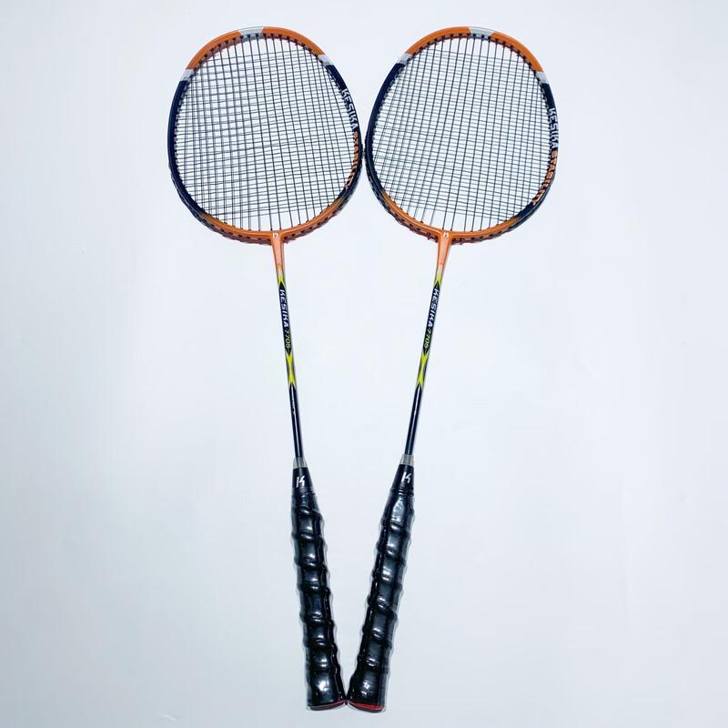 Qingmeng 7705 Training Badminton Rackets (Pair) with Shock Absorbers