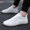 Casual shoes Fitness shoes Soft sole Non-slip comfortable breathable Men's and women's wide palm wide head shoes Barefoot casual shoes