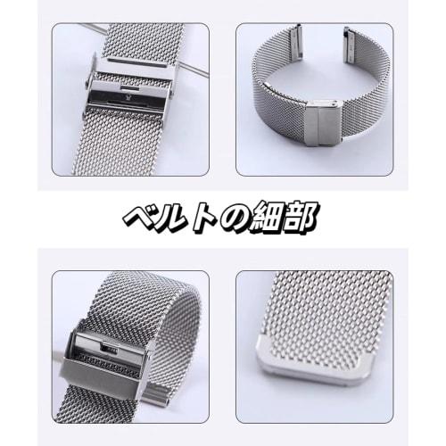YFS Watch Strap with Watch Hands, Stainless Steel, Metal, Replacement Strap with Adjuster, Mesh Milanese Strap, Push-Button Buckle, Polished Finish, 1