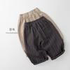Unisex Kids Vertical Stripe Casual Long Pants Korean Style Children Fashion Trousers