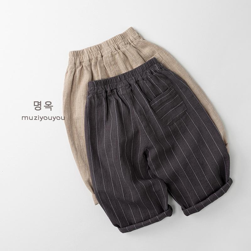 Unisex Kids Vertical Stripe Casual Long Pants Korean Style Children Fashion Trousers