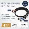 AZNABLE XLR To RCA Conversion Cable Microphone Cannon Cable Male 1.5m