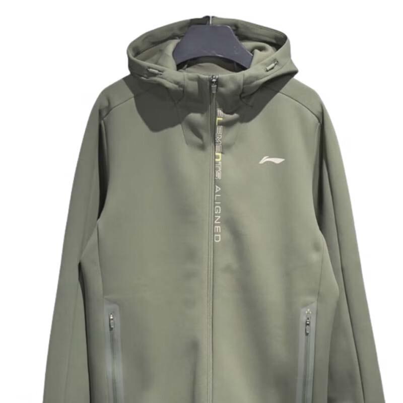 LI-NING Men s Hooded Knit Jacket AWDU067 L