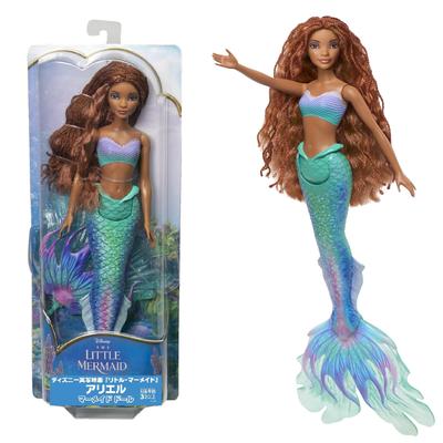 Movie Little Ariel Mermaid Doll Tail Fin Can Be Moved Years Old and HLX08 Disney/Live-Action "The Mermaid" [Doll/Doll] [The Glitteringly] [Dress-up