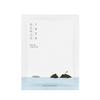Round Lab 1025 Dokdo Water Gel Mask Sheet 30ml x 10 Sheets – Deep Hydration & Soothing Care