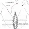 Female Labia Clip Massager Chastity Pants Stainless Steel Pull Beads Couple Passion Auxiliary Climax Assisted Adult Toys