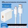 Compatible with Huawei 66W Super Fast Charging Kit: 6A Type-C Cable & Charging Head for Xiaomi, Honor, and Android Devices.