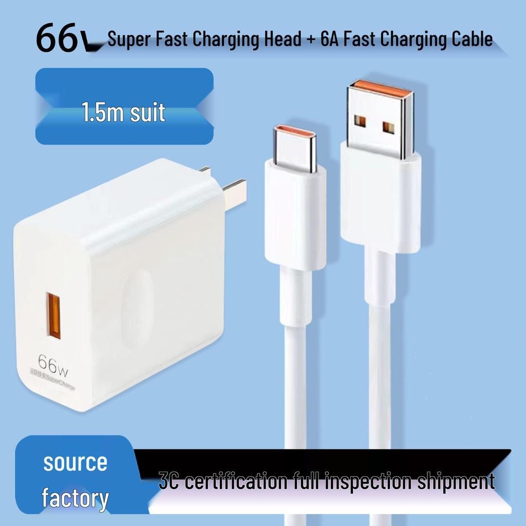 Compatible with Huawei 66W Super Fast Charging Kit: 6A Type-C Cable & Charging Head for Xiaomi, Honor, and Android Devices.