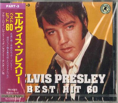 CD ELVIS PRESLEY - Elvis Presley Best Hit 60 Part - 3 PB5003 DAIICHI KIKAKU Japan Obi Rock Used