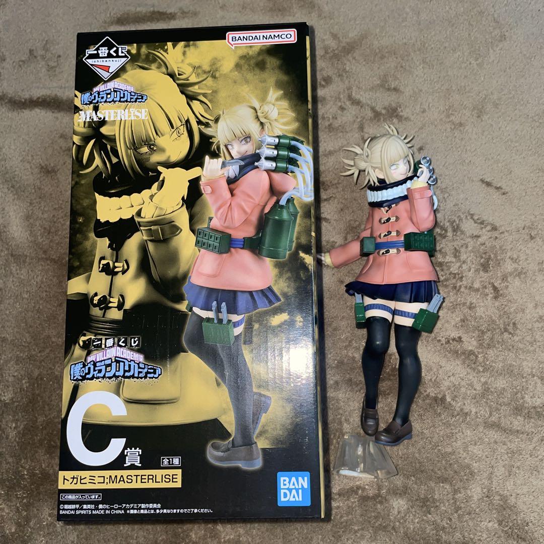 

[USED] Opened My Hero Academia Ichiban Kuji Toga Himiko Figure