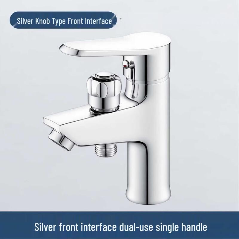 

TLXT Stainless Steel Basin Faucet with Handheld Shower