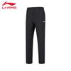 Li-Ning AKYU457-1 Knit Sport Pants