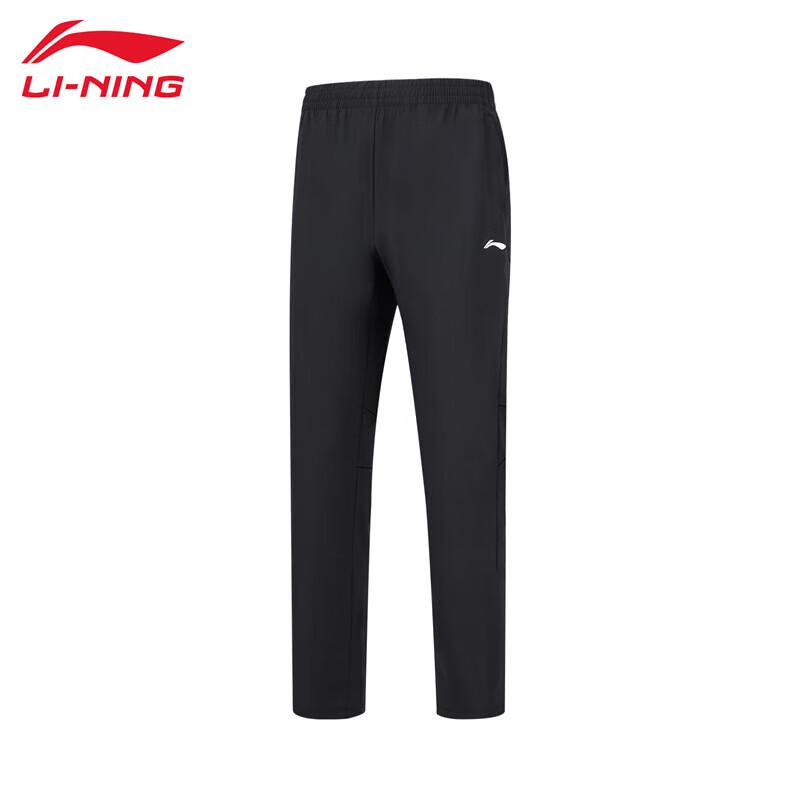 Li-Ning AKYU457-1 Knit Sport Pants M