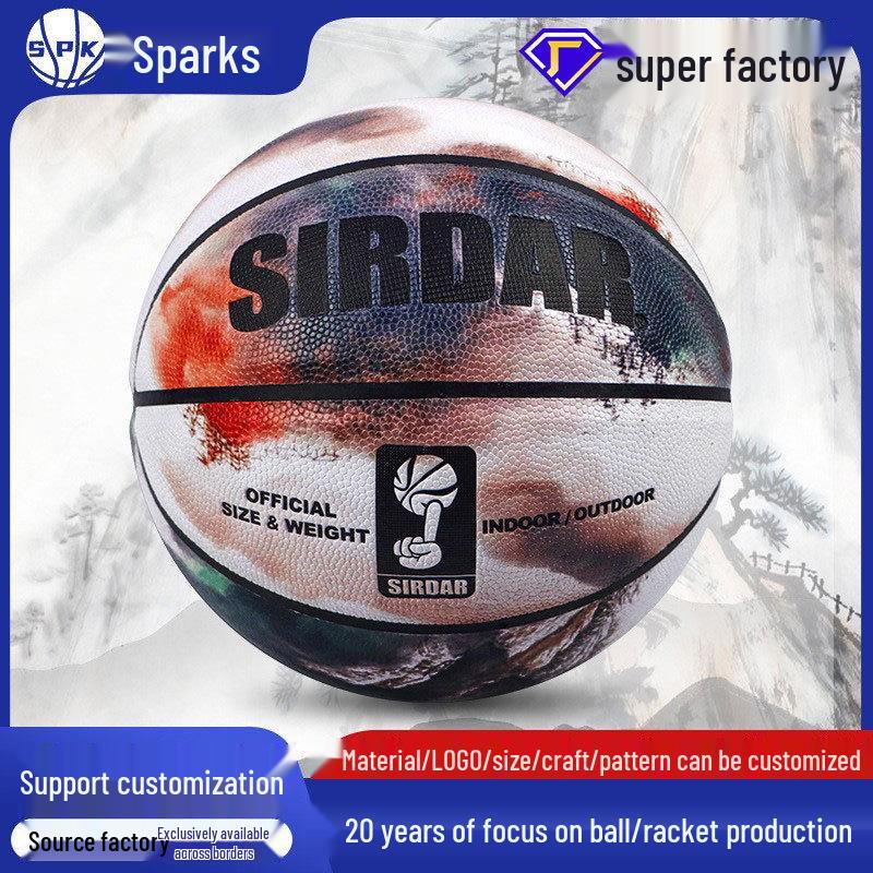 

Size 7 Wear-Resistant PU Leather Basketball for Youth and Adults - Indoor/Outdoor Training & Competition Ball Size 7 (Standard)