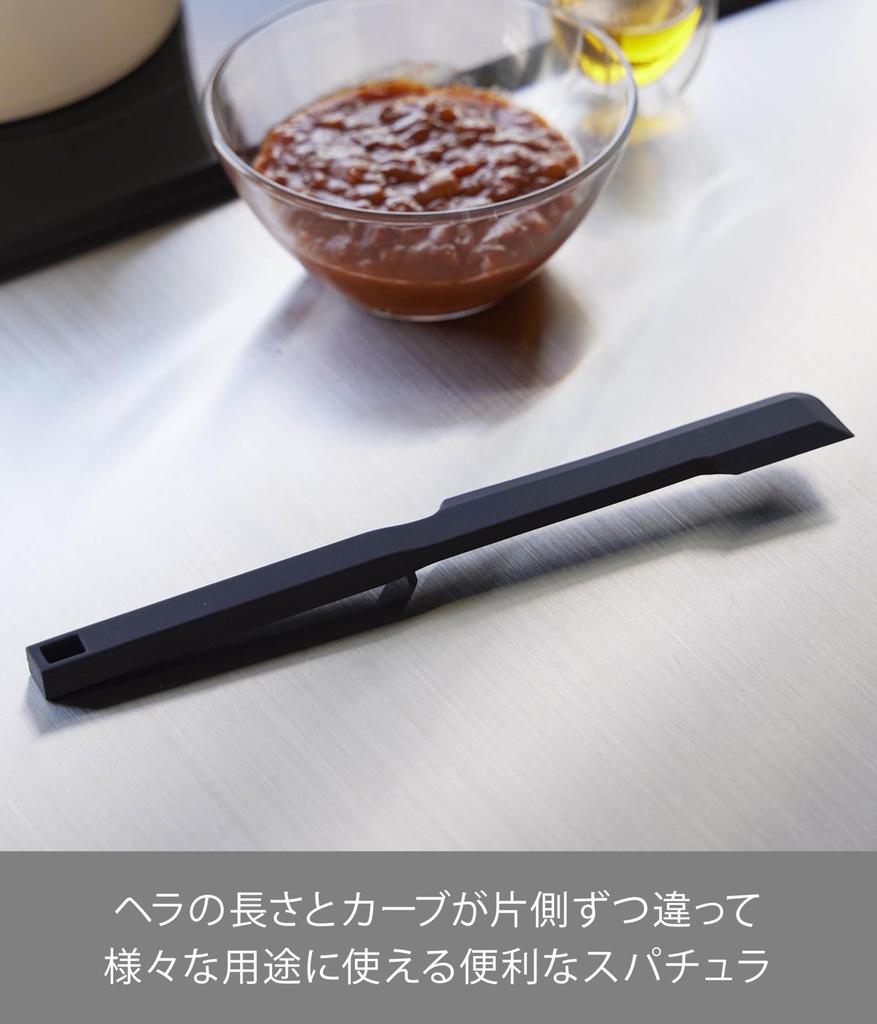 Yamazaki Tower Silicone X X Dishwasher Floating Jam 1331 Multi-Function Spatula, Black, W3.2 D1.5 H26cm, Safe, Tip, Spatula, Spoon,
