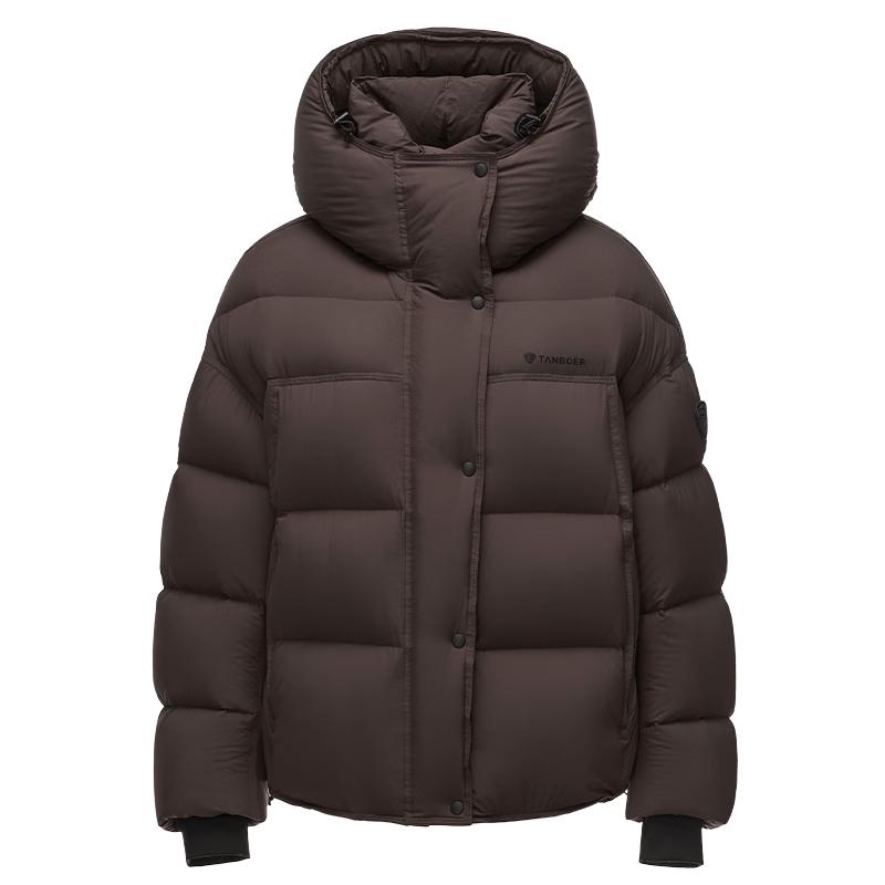 Tanboer Women's Hooded Puffy Down Jacket