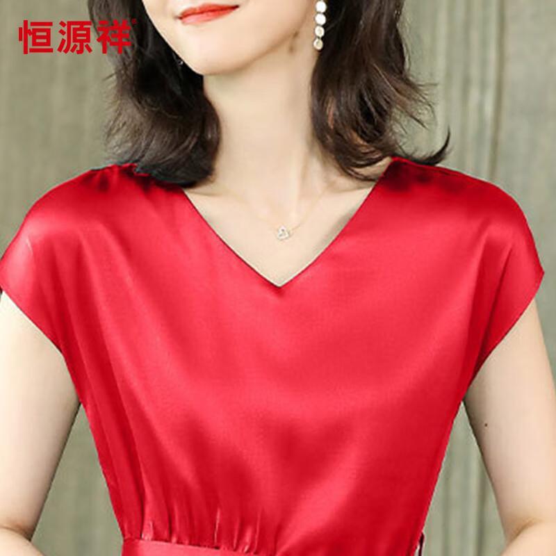Hengyuanxiang Mulberry Silk V-Neck Short Sleeve Dress
