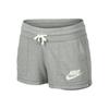 Knitted Lace-Up Letter Moisture-Wicking Sports Shorts Women Shorts 545879-050
