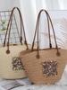 2025 French Roger Raffia Tote | Large Capacity, Handmade Casual Woven Shoulder Bag for Vacation