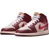 Air Jordan 1 Mid SE GS Breakfast Kids Sneakers Brown Coconut-Milk Dark-Pony HF3196-100
